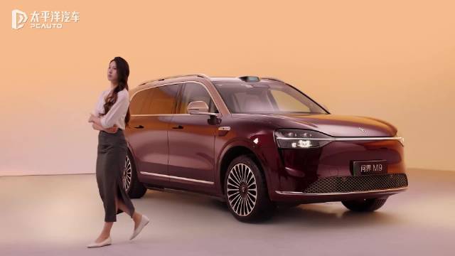 问界M9 智慧大灯玩法，你学会了吗？