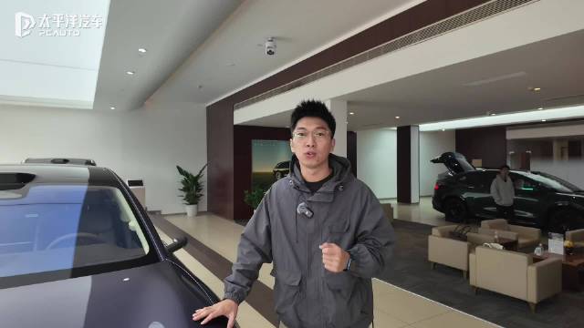 体验新款享界S9  副驾屏/零重力座椅/智驾大升级