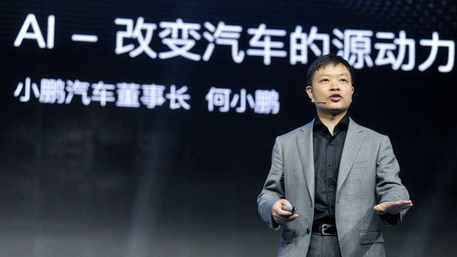 即将全面扭亏！1600亿小鹏，否极泰来