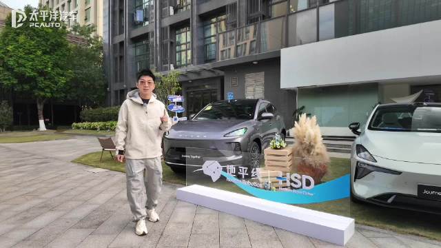 对标特斯拉FSD？ 体验地平线HSD辅助驾驶