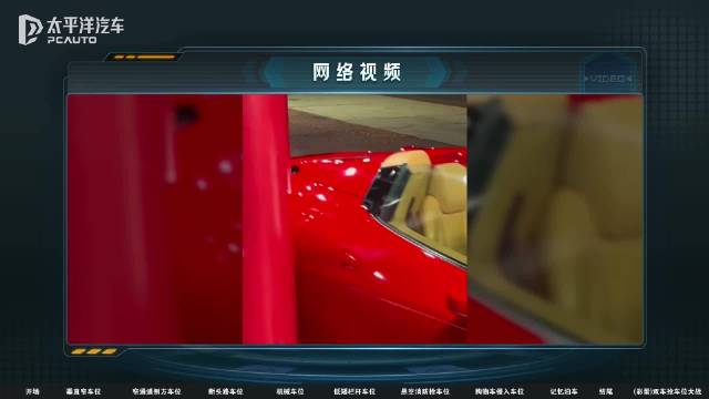 12车挑战极限刁钻车位，谁能用实力封神？智驾大横评之自动泊车篇