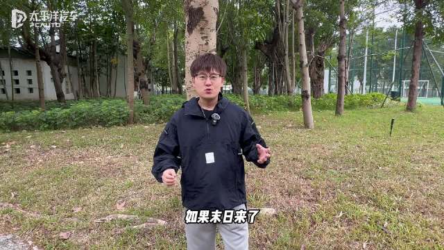 2吨大树压顶却衣角微脏？末日逃亡仰望U8L让你优雅出逃