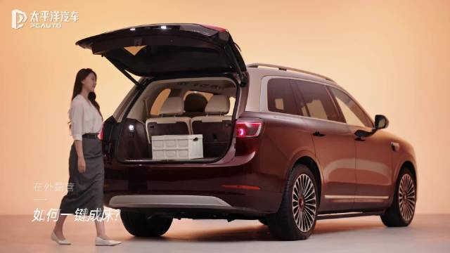 问界M9 露营模式，一键成床，拥抱自然享受美梦成真。