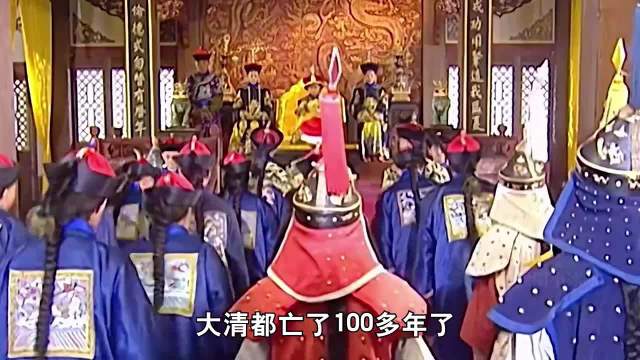 郭德纲的深谋远虑我后知后觉，逢人就问是什么旗，是巧合还是设局