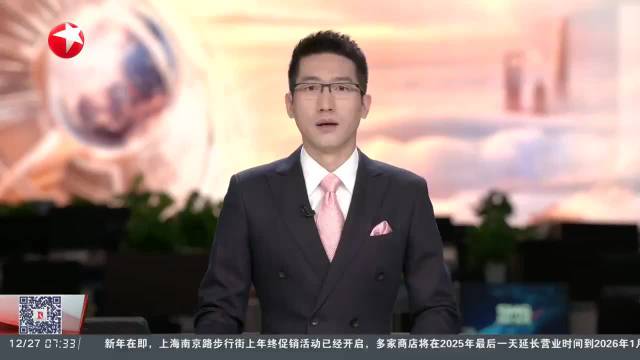 美国：加州暴雨已致多人丧生