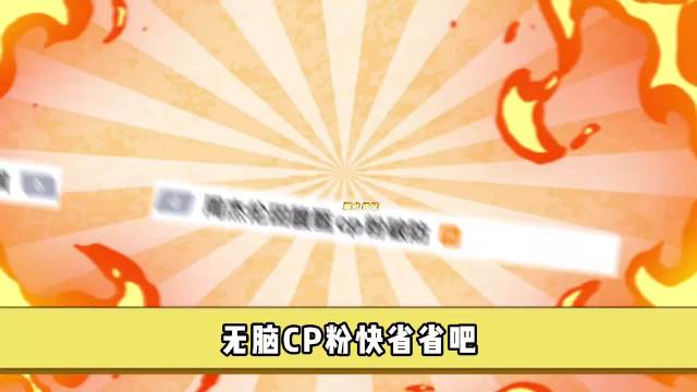 又跟前任暗戳戳？周杰伦是发专辑不是炒cp！