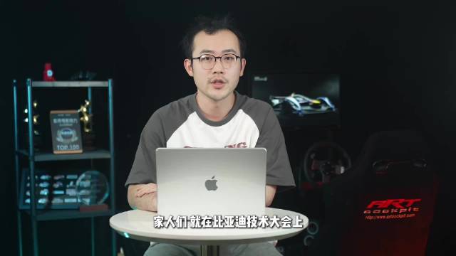 海洋网扔出王炸！海豹08全球首秀，30万级轿车市场要变天了？