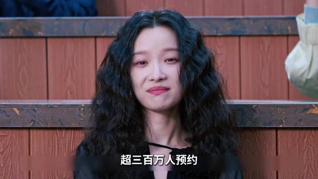 超三百万人预约，倪妮新剧《隐身的名字》它终于来了！