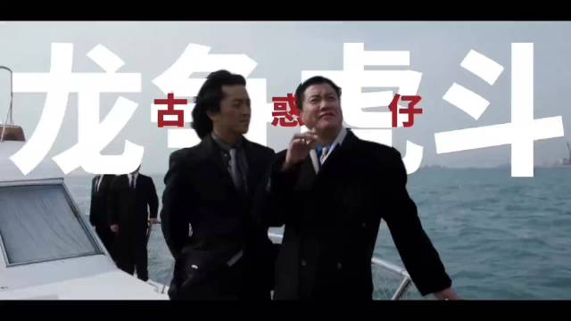 蒋天养误闯天家洗白开局王炸