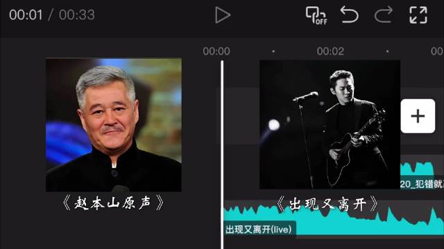 犯错误就改，改完再犯，千锤百炼嘛