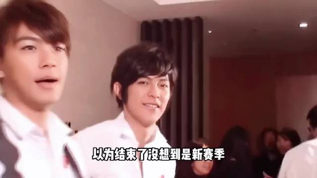 “东纶”开启新赛季！汪东城：不准爱我更不准不爱我！就这个恨海情天对味