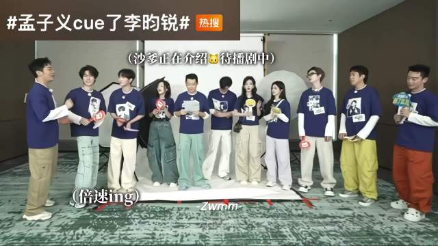 晨哥依旧稳定发挥