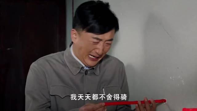 柿柿红新剧聚焦农村新生活，村民住新房展笑颜