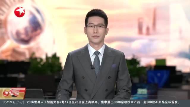 小伙带8万现金进山“秘密交易”警方跨市火线“拦截”