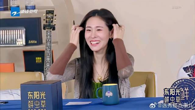 胡彦斌王琳凯！张碧晨伯远！刘柏辛GAI