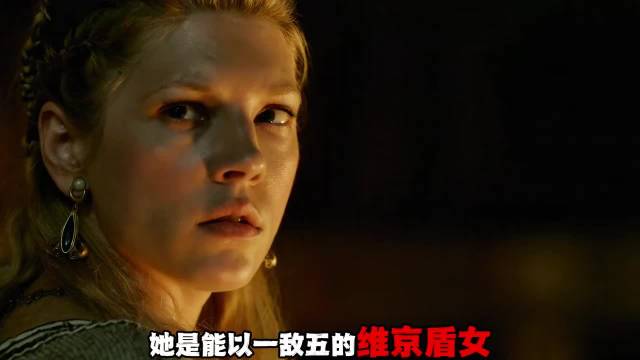 妻子发现丈夫的奸情、没想到对方居然是一个公主