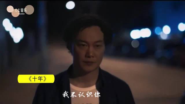 五首音痴也能唱的歌，五音不全也能秒变麦霸