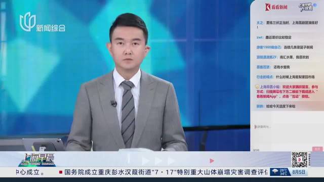 20多万杜卡迪小区地库不翼而飞 三辆货拉拉“精准”上门搬运
