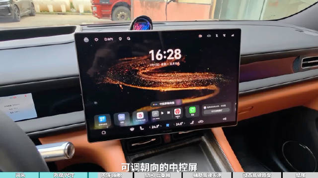 理想I6与问界M6对比，结果出乎意料