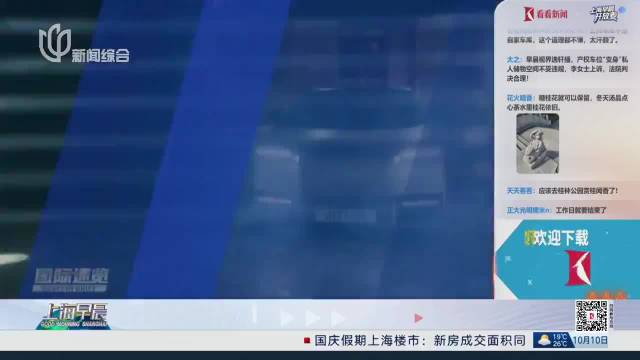 捷豹全新纯电跑车在纽约全球首发