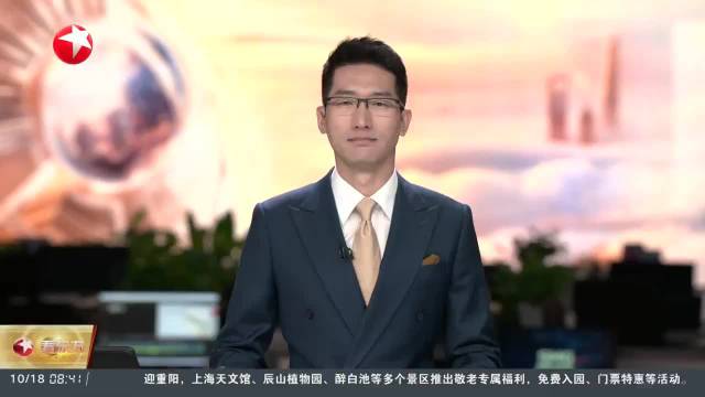 云南昭通：货车滑入百米深沟 警民联合救援