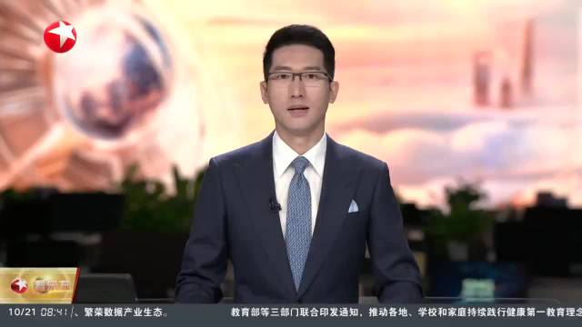 广东深圳：进境客车蓄电池暗格藏匿6只濒危活龟