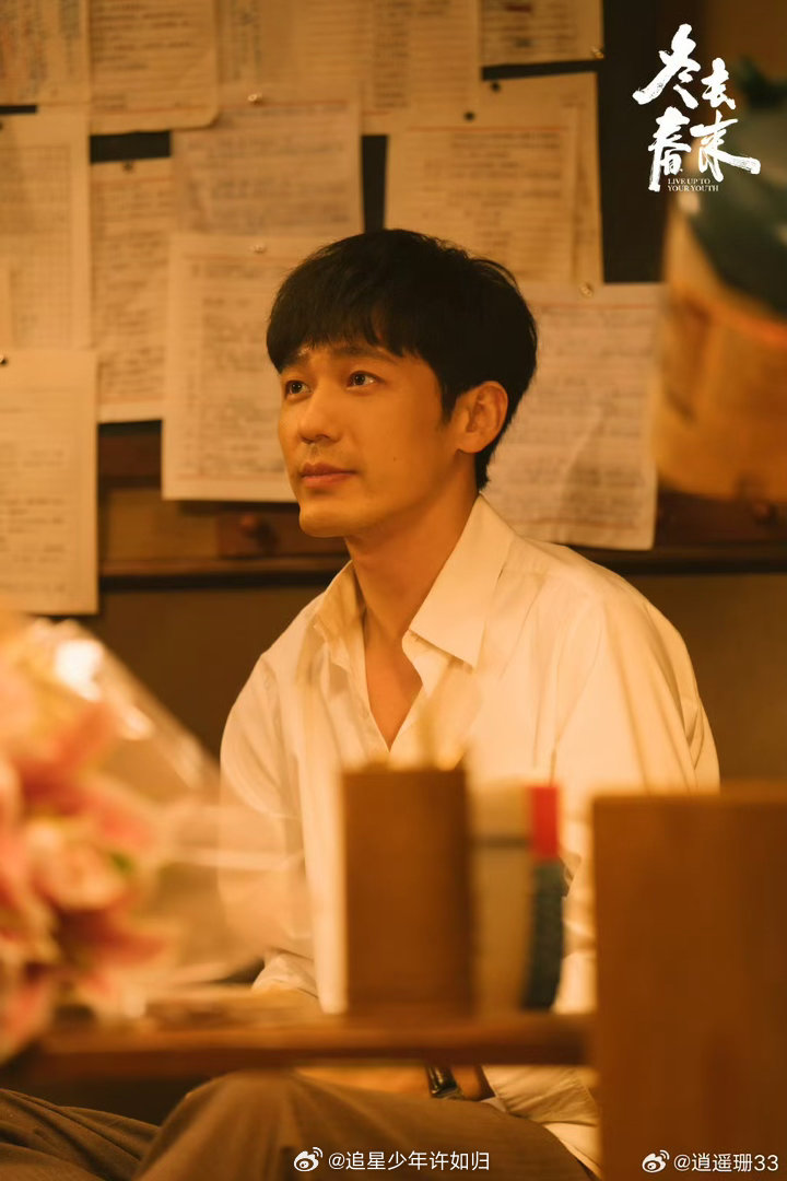 白宇新剧第14集演技爆发，观众直呼泪目