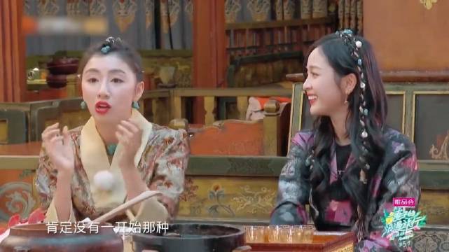张翰太敢问了！结婚后接吻还有感觉吗？蒋勤勤和秦海璐回答太妙！