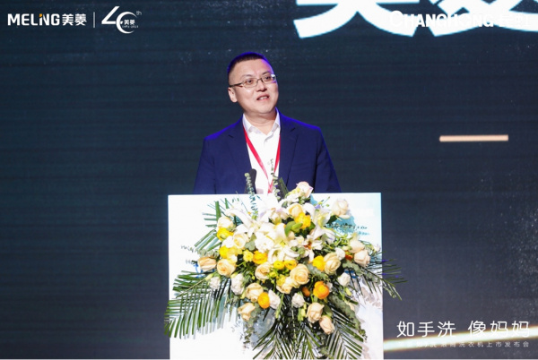 這都可以？（長虹美菱質量怎么樣）長虹美菱是長虹公司嗎，(圖7)