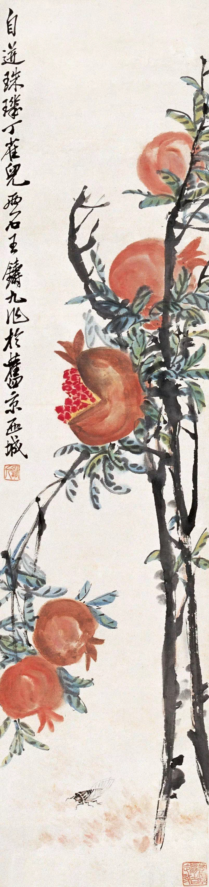 河南-舞钢市王铸九专辑/历代写意花鸟画范作选集（第139集）[91幅]