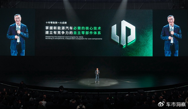 以技术为翼，“零跑”未来，剑指世界级智能电动车企