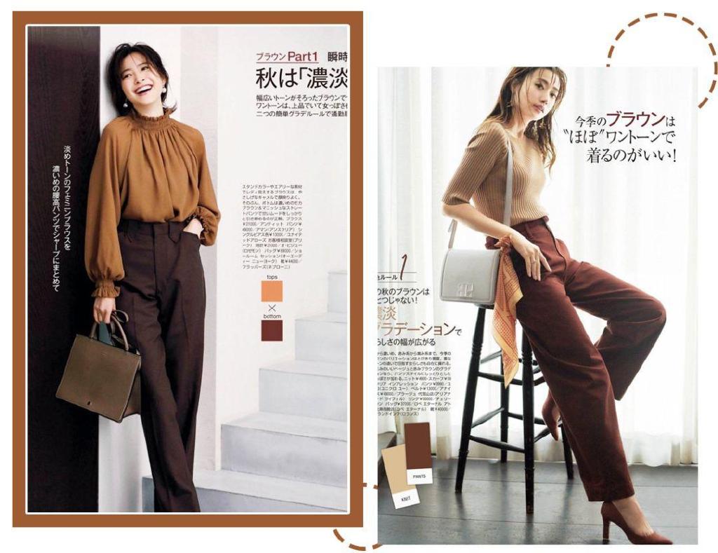 这几种颜色也太好看了吧！秋冬穿搭正合适，温柔又气质休闲区蓝鸢梦想 - Www.slyday.coM