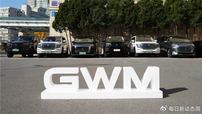 打造全球品牌 长城汽车获沙特金融界人士肯定