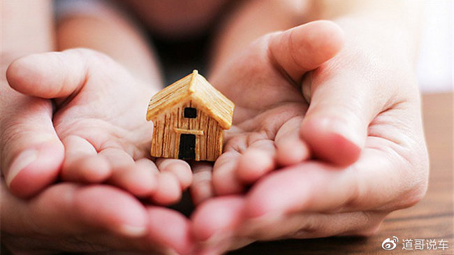 两会观察报道3：汽车界代表委员提案议案，给自己企业谋利益有错吗？