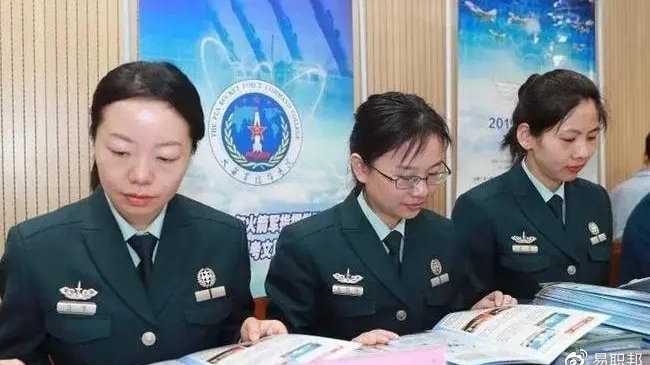 为了爱情放弃铁饭碗 辞去稳定工作值得吗