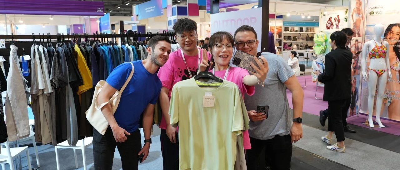环球资源香港展三期 | 运动及户外展与时尚产品展精彩亮相