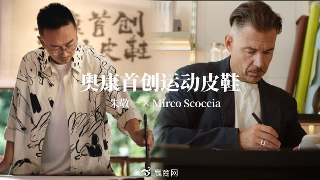 中国皮鞋品牌排行_国内一线二线三线品牌皮鞋都有哪些