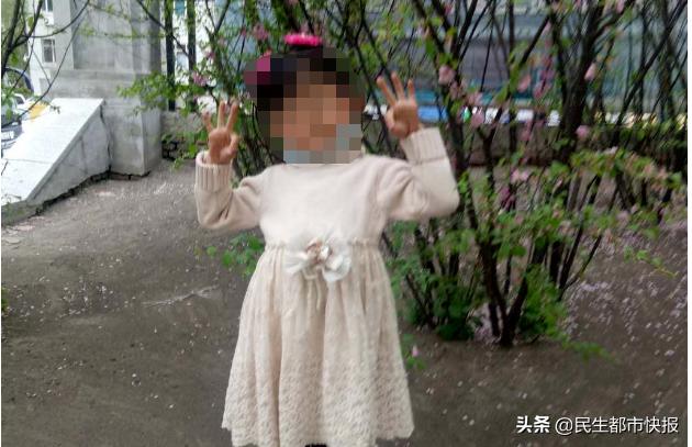 哈尔滨强奸幼女罪犯被执行死刑 哈尔滨刘维国性侵4岁幼女案始末最新消息休闲区蓝鸢梦想 - Www.slyday.coM 哈尔滨强奸幼女罪犯被执行死刑 哈尔滨刘维国性侵4岁幼女案始末最新消息休闲区蓝鸢梦想 - Www.slyday.coM