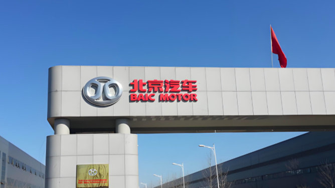 北京汽车“躺赢”的好日子结束了