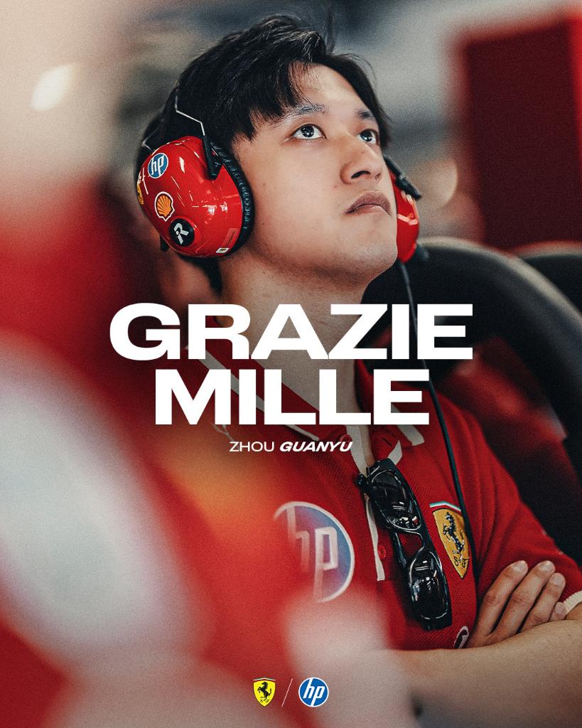 周冠宇不再担任法拉利车队储备车手