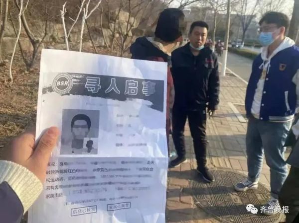 早·知道|昨日上海新增2例本土新冠肺炎确诊病例(昨日已发布),新增14例本土无症状感染者休闲区蓝鸢梦想 - Www.slyday.coM 早·知道|昨日上海新增2例本土新冠肺炎确诊病例(昨日已发布),新增14例本土无症状感染者休闲区蓝鸢梦想 - Www.slyday.coM