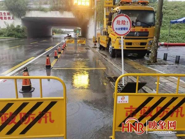 昨夜今晨郑州遭遇大到暴雨 共出动防汛人员达6500余人休闲区蓝鸢梦想 - Www.slyday.coM 昨夜今晨郑州遭遇大到暴雨 共出动防汛人员达6500余人休闲区蓝鸢梦想 - Www.slyday.coM