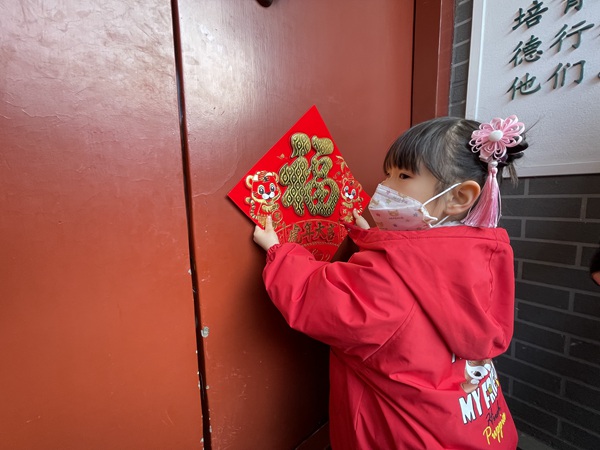 没有大年三十咋过年？福字要倒着贴吗—— 听民俗专家解说春节习俗(图1)