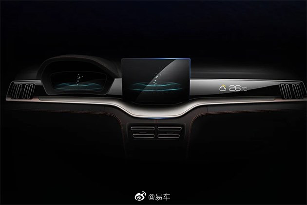 比亚迪宋PLUS内饰官图 极简设计/科技感浓厚