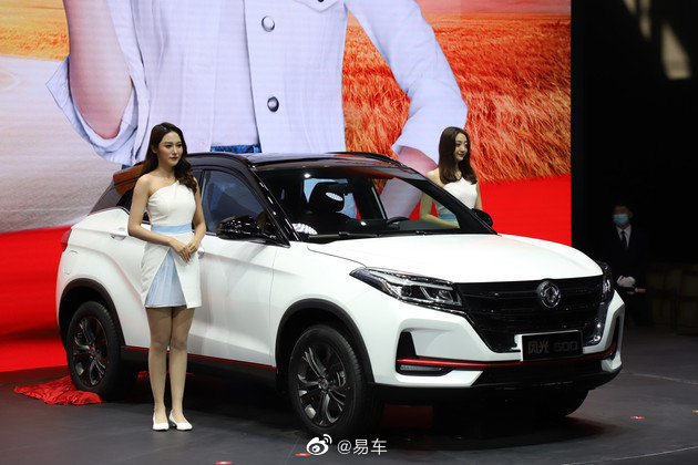 东风风光全新SUV风光500首发 将10月正式上市