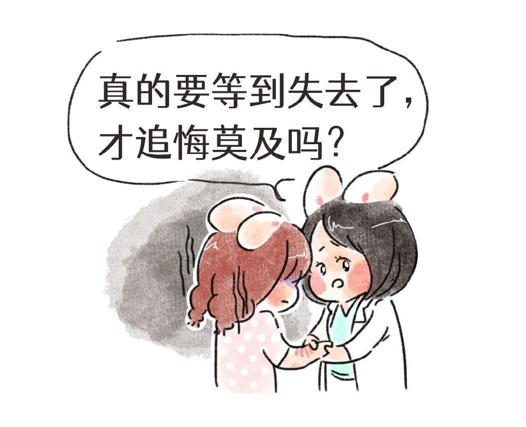 我们身边绝对不止一个“胡鑫宇” 出现这个症状时,一定要提高警惕