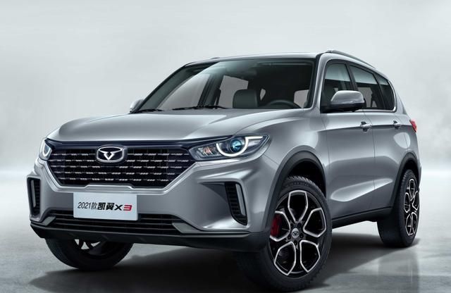 凯翼x3上新,6.89万的自动挡suv,搭1.5t四缸动力