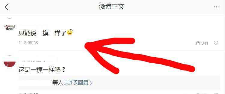 能要点脸吗?刚抄完<a href=