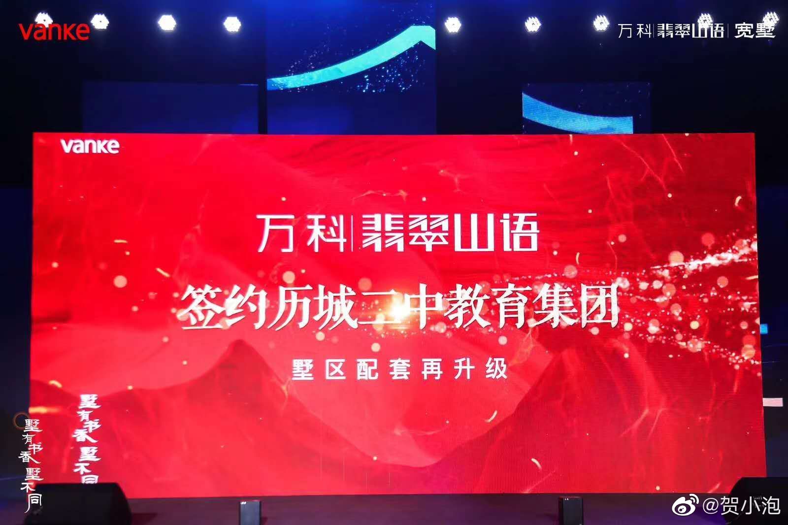 唐冶招聘_山东唐冶传媒公司招聘广电人才(3)