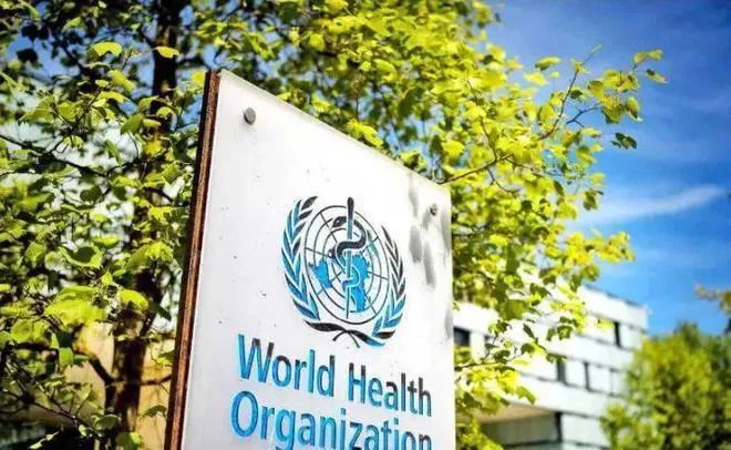 意外!世卫最新宣布:新冠疫情仍是“国际关注的突发公共卫生事件”休闲区蓝鸢梦想 - Www.slyday.coM 意外!世卫最新宣布:新冠疫情仍是“国际关注的突发公共卫生事件”休闲区蓝鸢梦想 - Www.slyday.coM